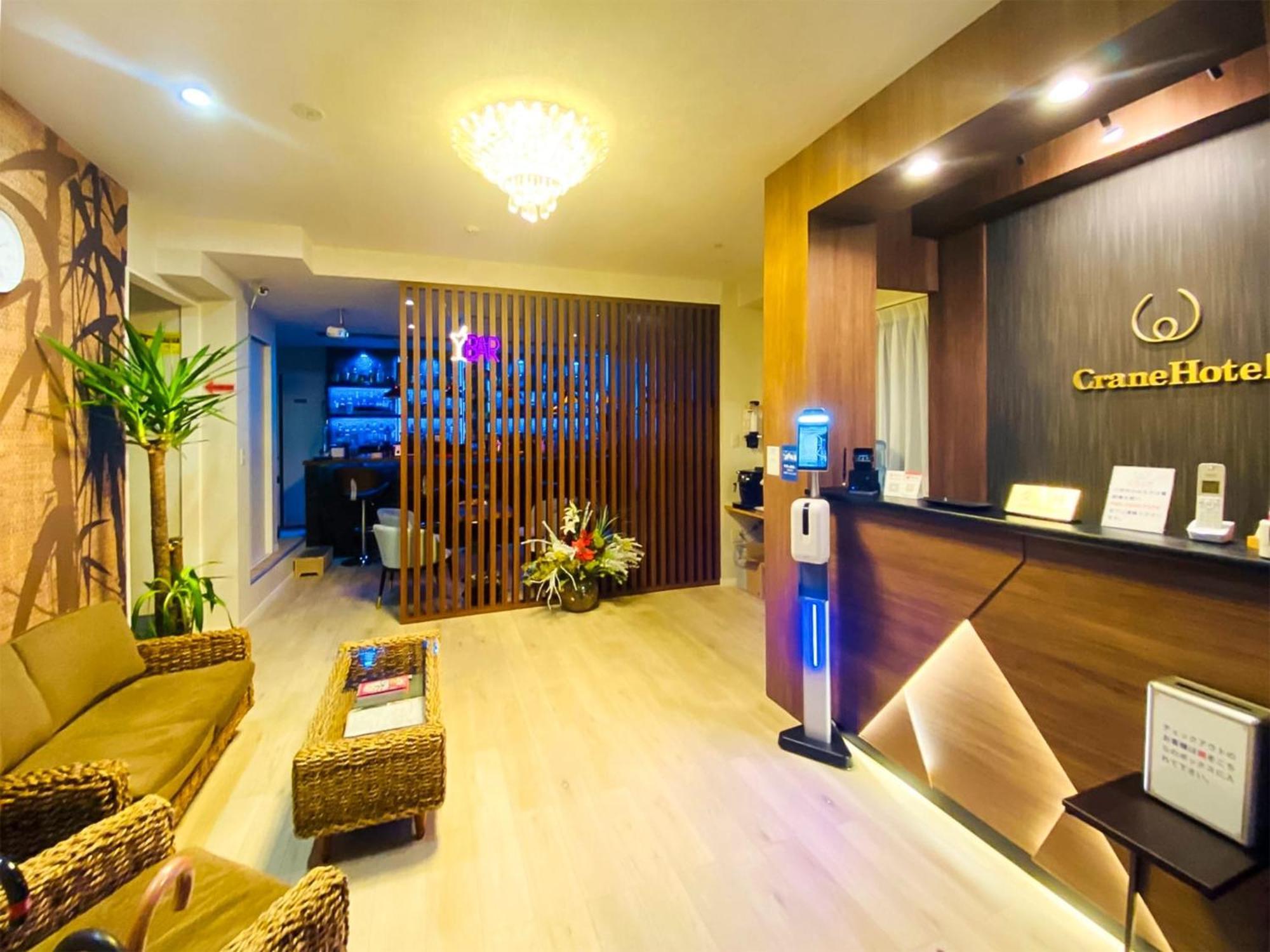 Kiba No Tsuru Carane Hotel - Vacation Stay 09997V โตเกียว ภายนอก รูปภาพ